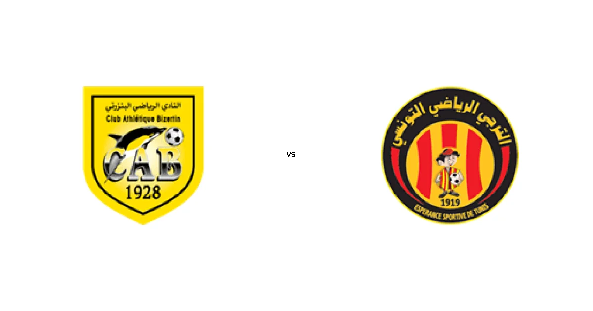 موعد وتوقيت مباراة البنزرتي ضد الترجى 27 أبريل 2026 في بطولة الدوري التونسي