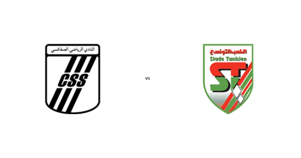 الدوري التونسي: موعد مواجهة الصفاقســــي ضد الملعب 27 أبريل 2026 والتشكيل المتوقع
