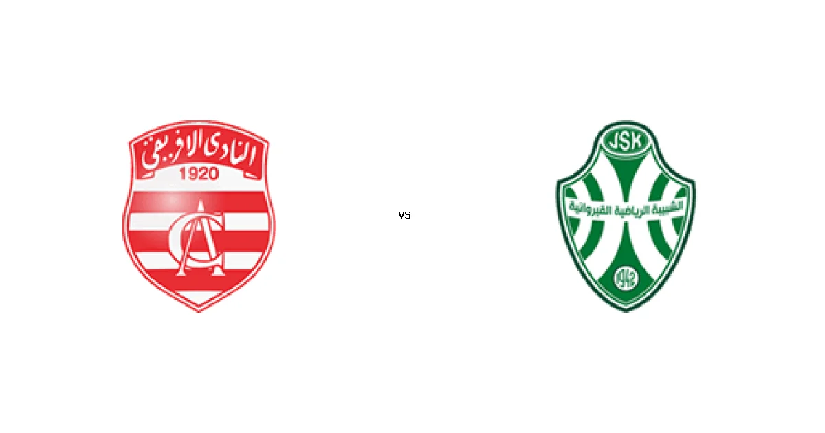 مباراة التونسي ضد شبيبة - الموعد 27 أبريل 2026 والقنوات الناقلة في الدوري التونسي