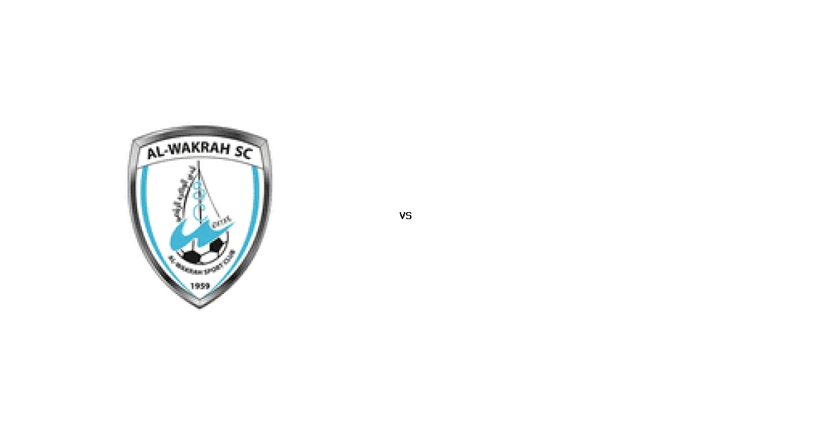 دوري نجوم قطر: موعد مواجهة الوكرة ضد السيلية 27 أبريل 2026 والتشكيل المتوقع