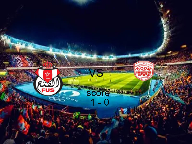 نتيجة مباراة الرباطي والنادي اليوم 29 أبريل 2026 | الرباطي يفوز 1 - 0 في الدوري المغربي