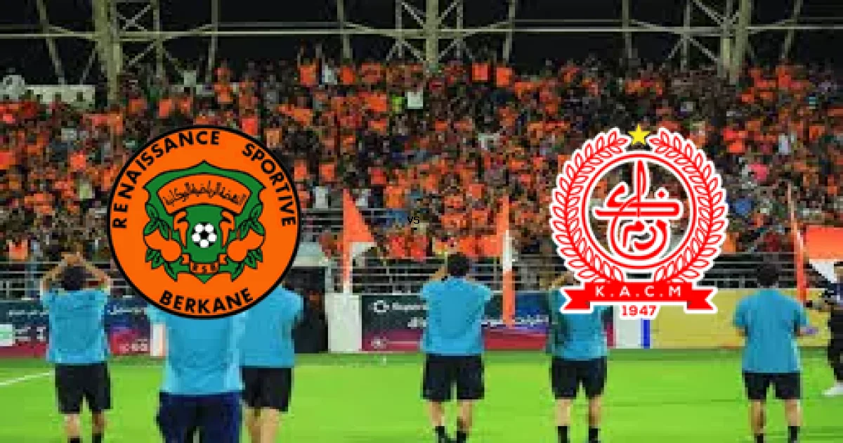 تشكيلات وتوقيت مباراة بركان ضد الكوكب 30 أبريل 2026 في بطولة الدوري المغربي