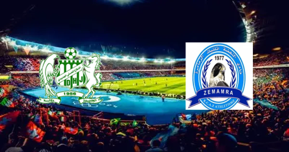 مباراة الجديدي ضد نهضة - الموعد 30 أبريل 2026 والقنوات الناقلة في الدوري المغربي