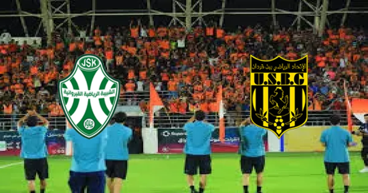 30 أبريل 2026 القمة المرتقبة بين القيروان ضد إتحاد بن في الدوري التونسي - حكم المباراة كل التفاصيل