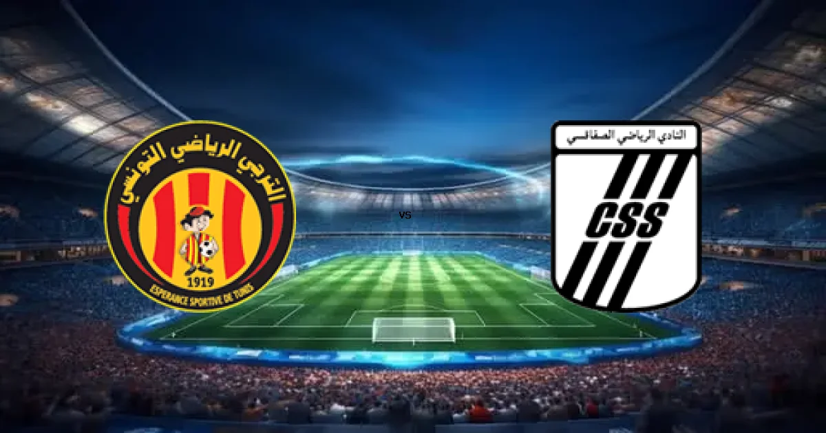 تشكيلات وتوقيت مباراة الرياضي ضد الصفاقســــي 30 أبريل 2026 في بطولة الدوري التونسي