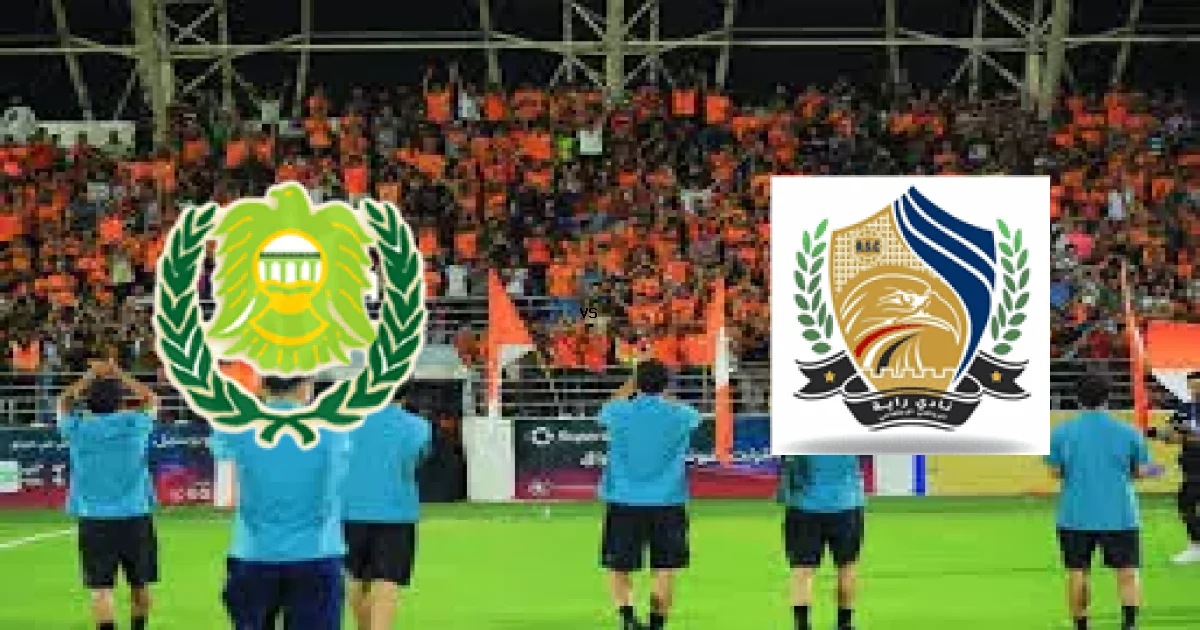 موعد مباراة أسيوط ضد راية في دوري القسم الثاني-أ والقنوات الناقلة 30 أبريل 2026