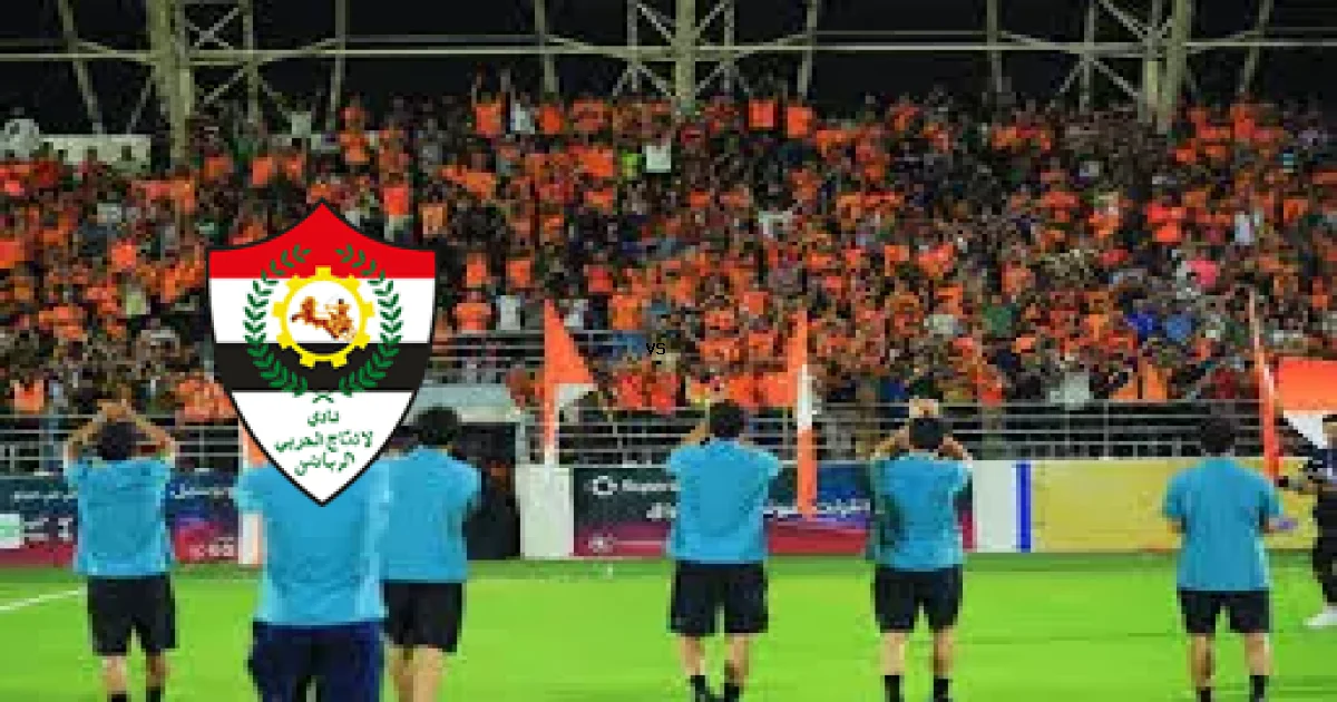 تشكيلات وتوقيت مباراة الحربي ضد المصرية 30 أبريل 2026 في بطولة دوري القسم الثاني-أ