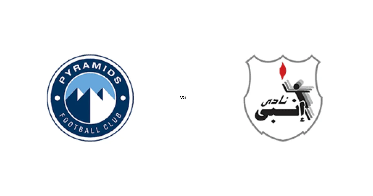 01 مايو 2026 القمة المرتقبة بين بيراميدز ضد إنبي في الدوري المصري - كل التفاصيل
