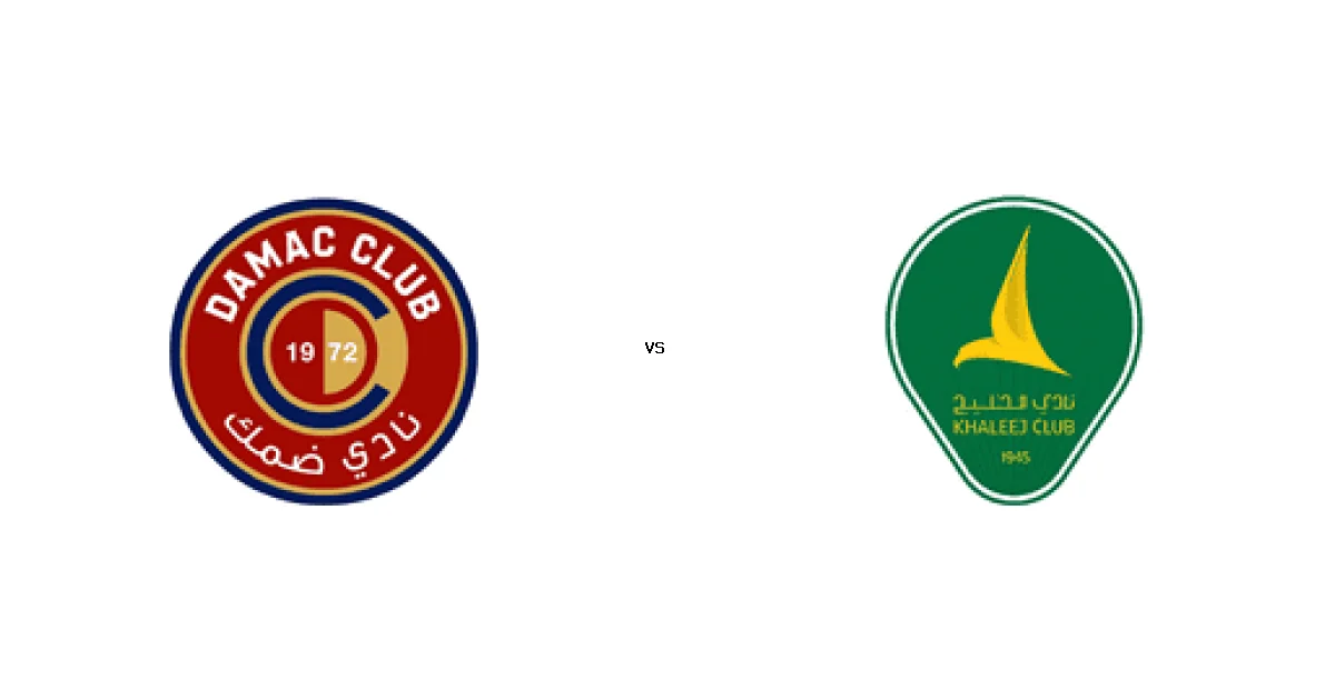 تفاصيل مباراة ضمك ضد الخليج في الدوري السعودي والمعلق