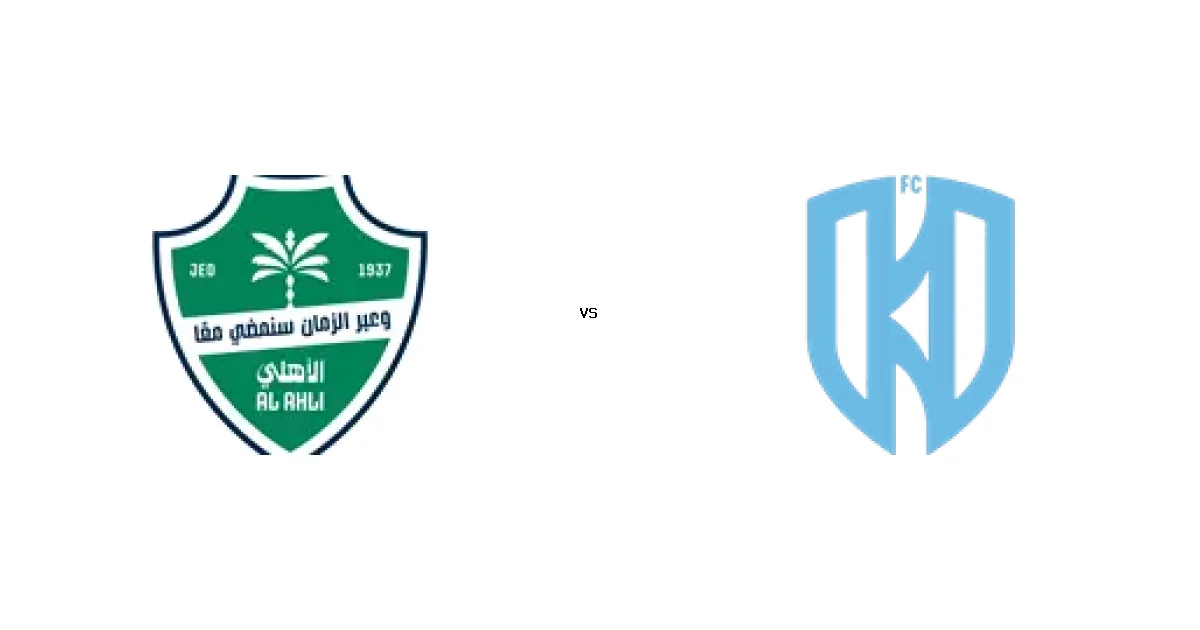 الدوري السعودي: موعد مواجهة جدة ضد الأخدود 03 مايو 2026 والتشكيل المتوقع