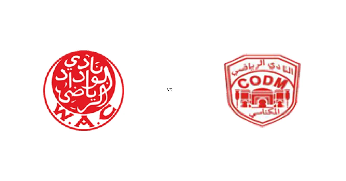 06 مايو 2026 القمة المرتقبة بين البيضاوي ضد النادي في الدوري المغربي - كل التفاصيل