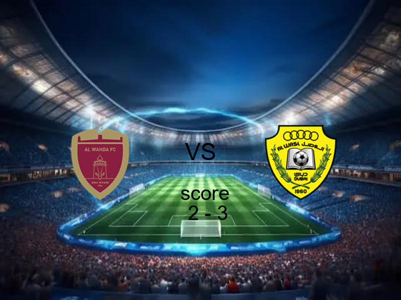 نتيجة مباراة الوحـــدة والوصل اليوم 06 مايو 2026 | الوصل يفوز 2 - 3 في الدوري الإماراتي