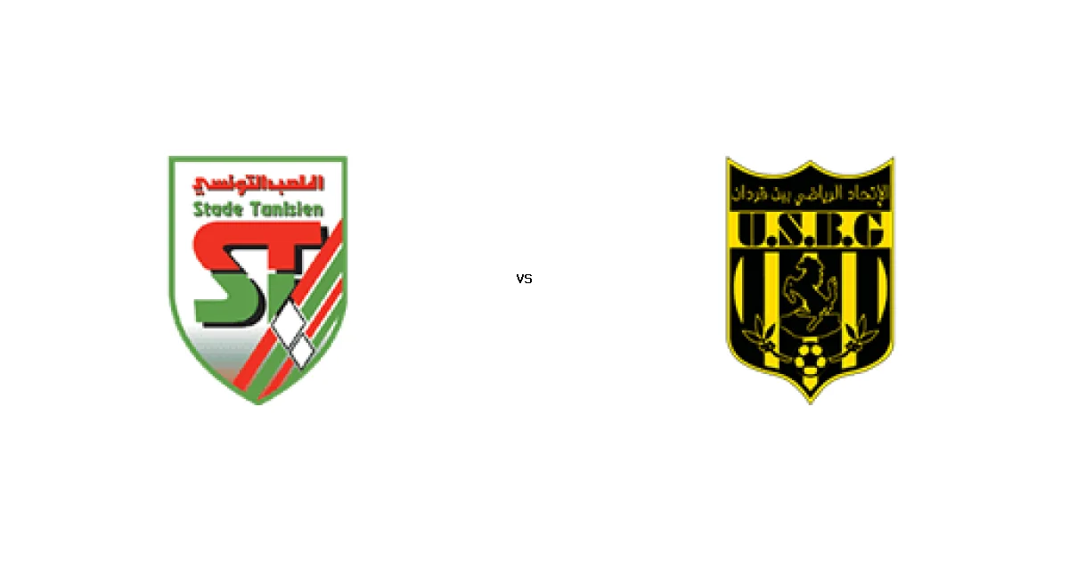 التونسي ضد إتحاد بن في قمة الدوري التونسي - التوقيت والقنوات 08 مايو 2026