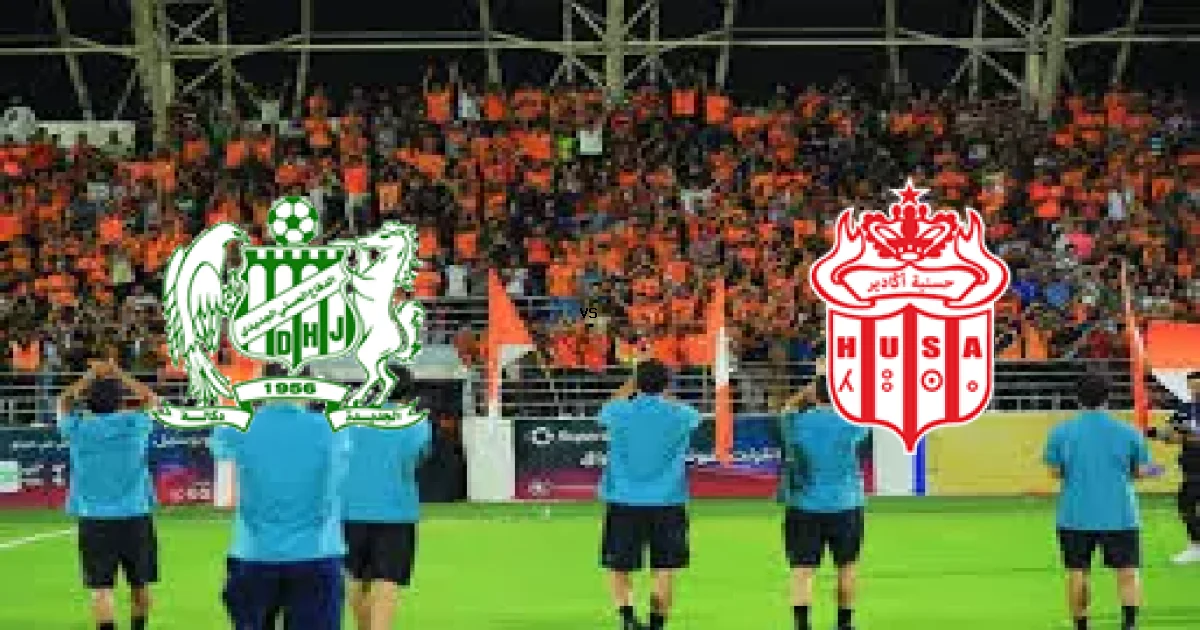07 مايو 2026 موعد لقاء الجديدي ضد حسنية ضمن منافسات الدوري المغربي