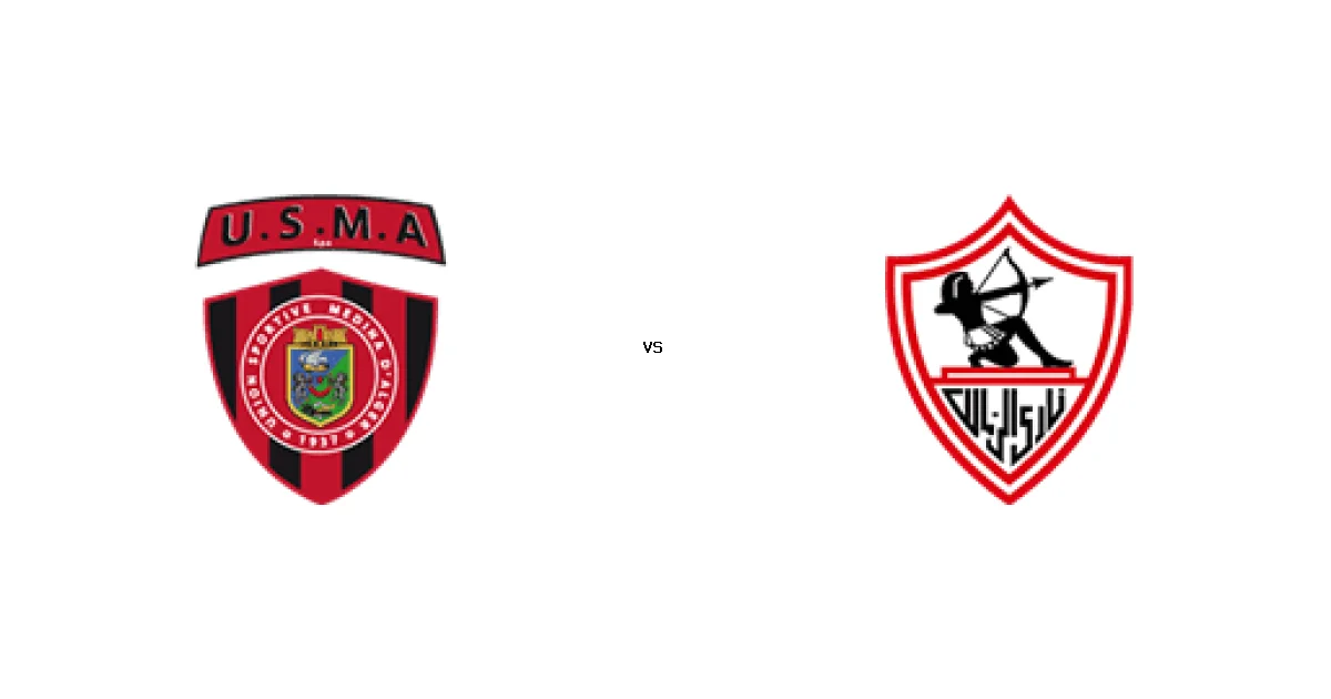 تفاصيل مباراة العاصمة ضد الزمالك في الكونفيدرالية الأفريقية والمعلق