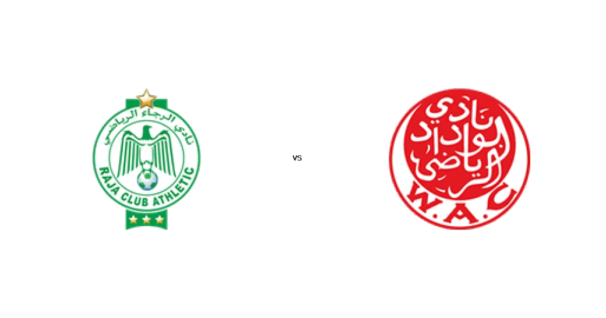 الدوري المغربي: موعد مواجهة البيضاوي ضد الوداد 09 مايو 2026 والتشكيل المتوقع