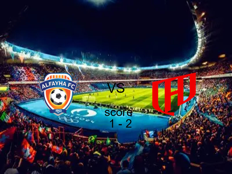 ملخص مباراة القادسية ضد الفيحاء 1 - 2 | الدوري السعودي 09 مايو 2026