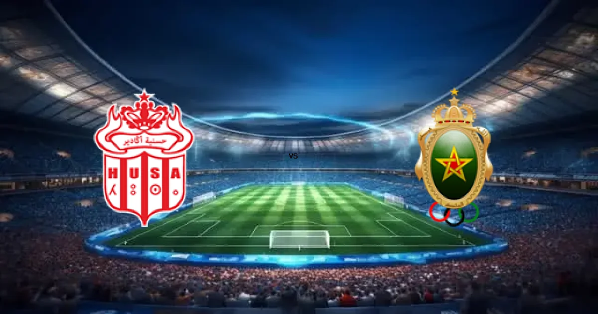 الدوري المغربي: موعد مواجهة اغادير ضد الجيش 10 مايو 2026 والتشكيل المتوقع