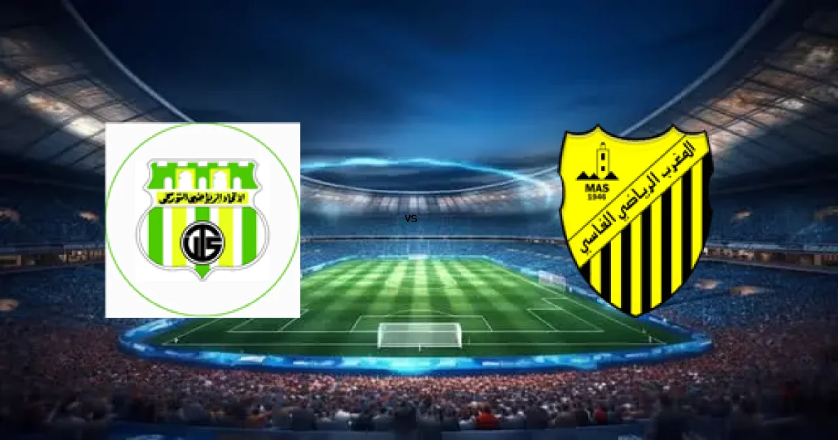 10 مايو 2026 القمة المرتقبة بين التوركي ضد المغرب في الدوري المغربي - حكم المباراة كل التفاصيل