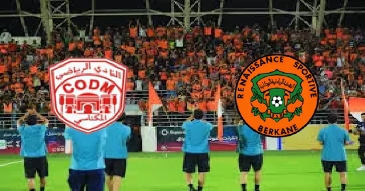 مباراة المكناسي ضد نهضة - الموعد 10 مايو 2026 والقنوات الناقلة في الدوري المغربي