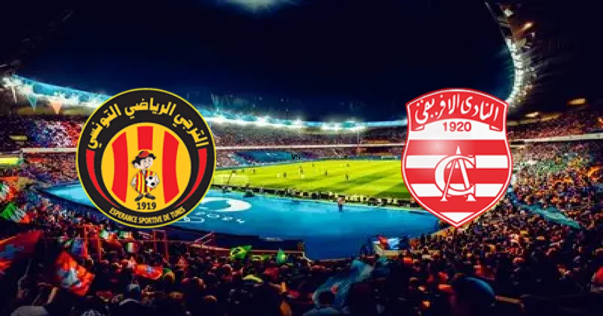 10 مايو 2026 القمة المرتقبة بين الرياضي ضد الافريقي في الدوري التونسي - حكم المباراة كل التفاصيل