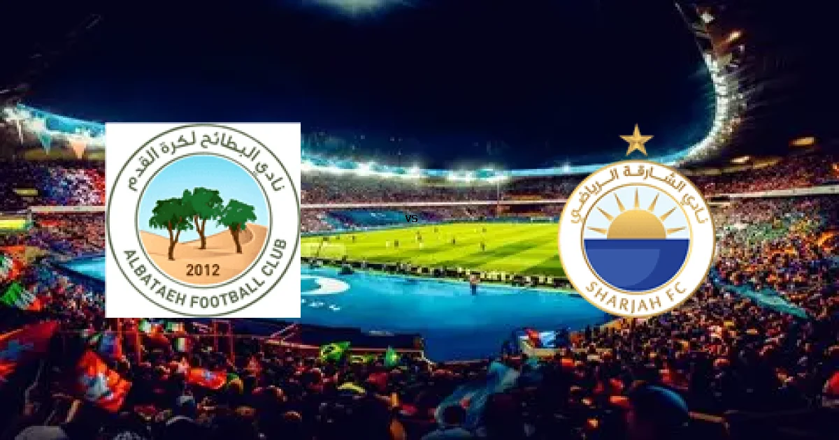 تفاصيل مباراة البطائح ضد الشــارقة في الدوري الإماراتي والمعلق