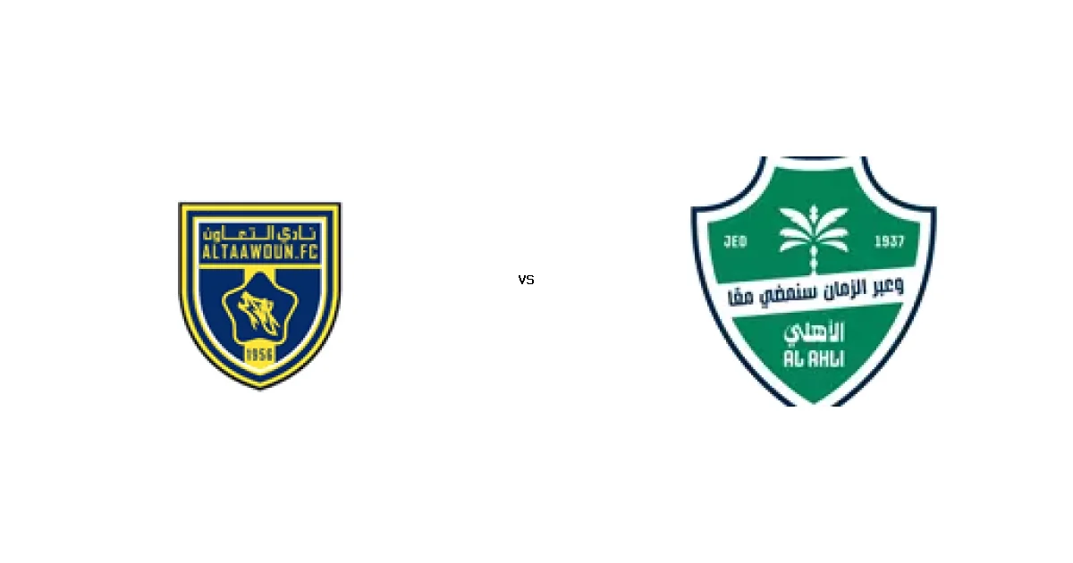 التعاون ضد أهلي في قمة الدوري السعودي - التوقيت والقنوات 11 مايو 2026