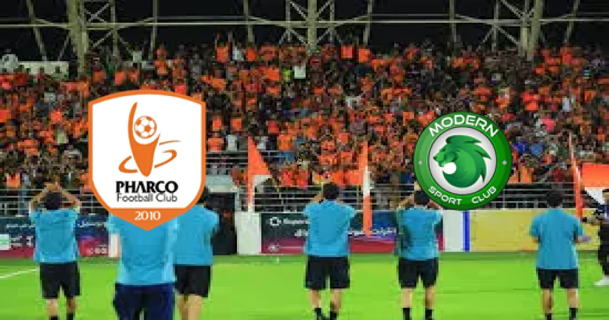 12 مايو 2026 موعد لقاء فاركو ضد مودرن ضمن منافسات الدوري المصري