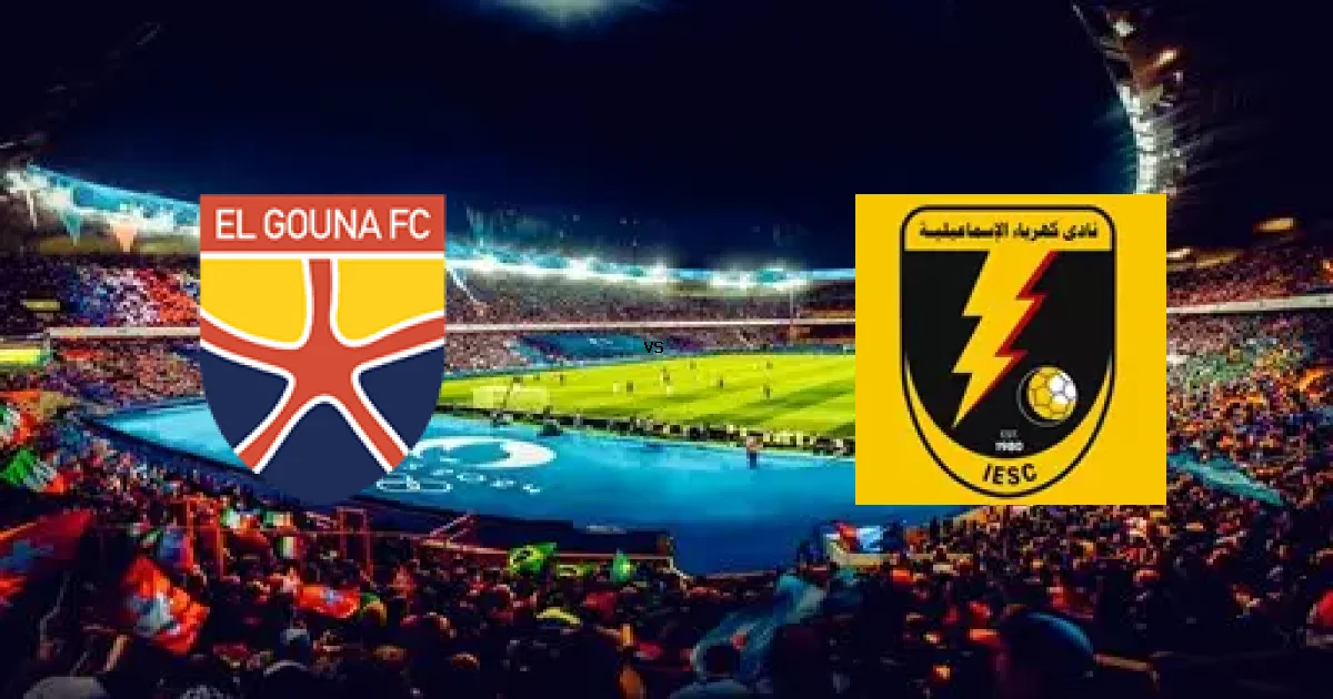 الجونة ضد كهرباء في قمة الدوري المصري - التوقيت والقنوات 12 مايو 2026