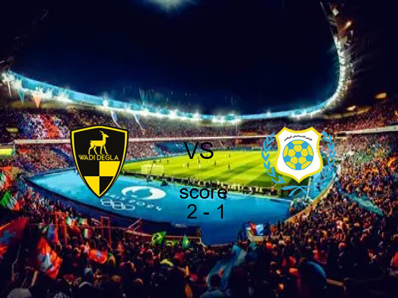 نتيجة دجلة والإسماعيلي في الدوري المصري 12 مايو 2026 - فوز دجلة بنتيجة 2 - 1