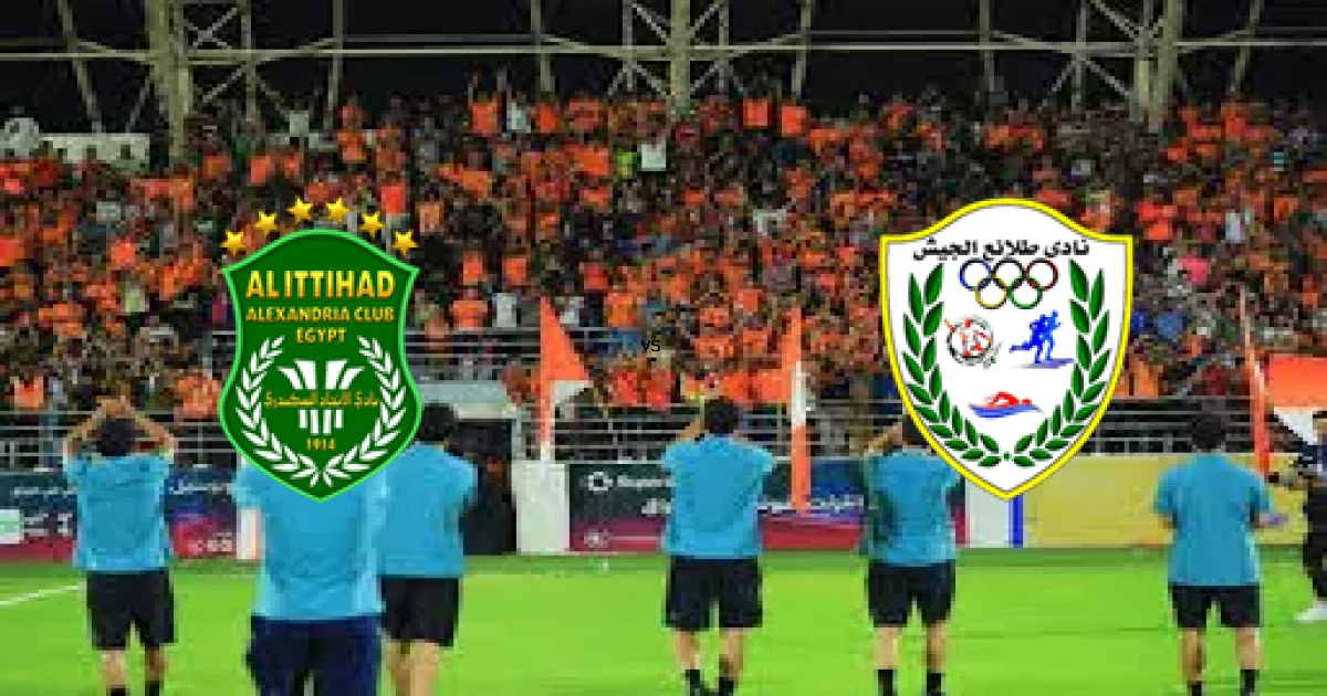 موعد مباراة السكندري ضد طلائع في الدوري المصري والقنوات الناقلة 13 مايو 2026
