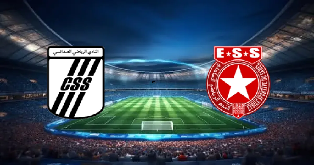 تفاصيل مباراة الصفاقســــي ضد النجم في الدوري التونسي والمعلق