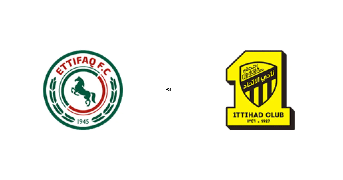 تفاصيل مباراة الاتفـــــاق ضد الاتحاد في الدوري السعودي والمعلق