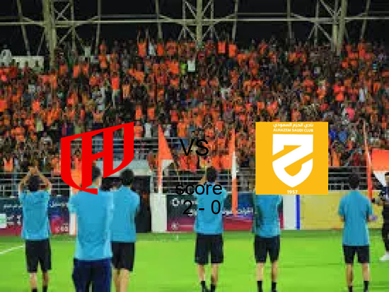 القادسية يهزم الحزم 2 - 0 | الدوري السعودي 14 مايو 2026