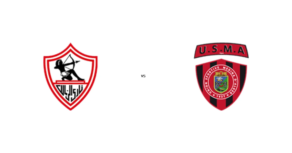 مباراة الزمالك ضد اتحاد - الموعد 16 مايو 2026 والقنوات الناقلة في الكونفيدرالية الأفريقية
