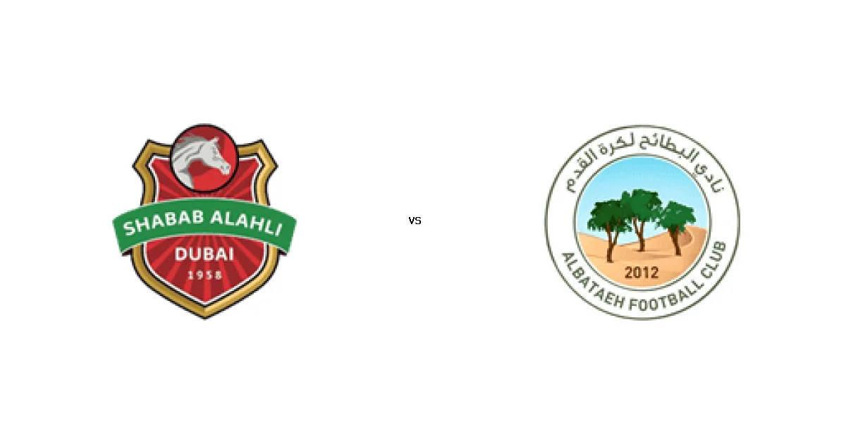 تفاصيل مباراة الأهلي ضد البطائح في الدوري الإماراتي والمعلق