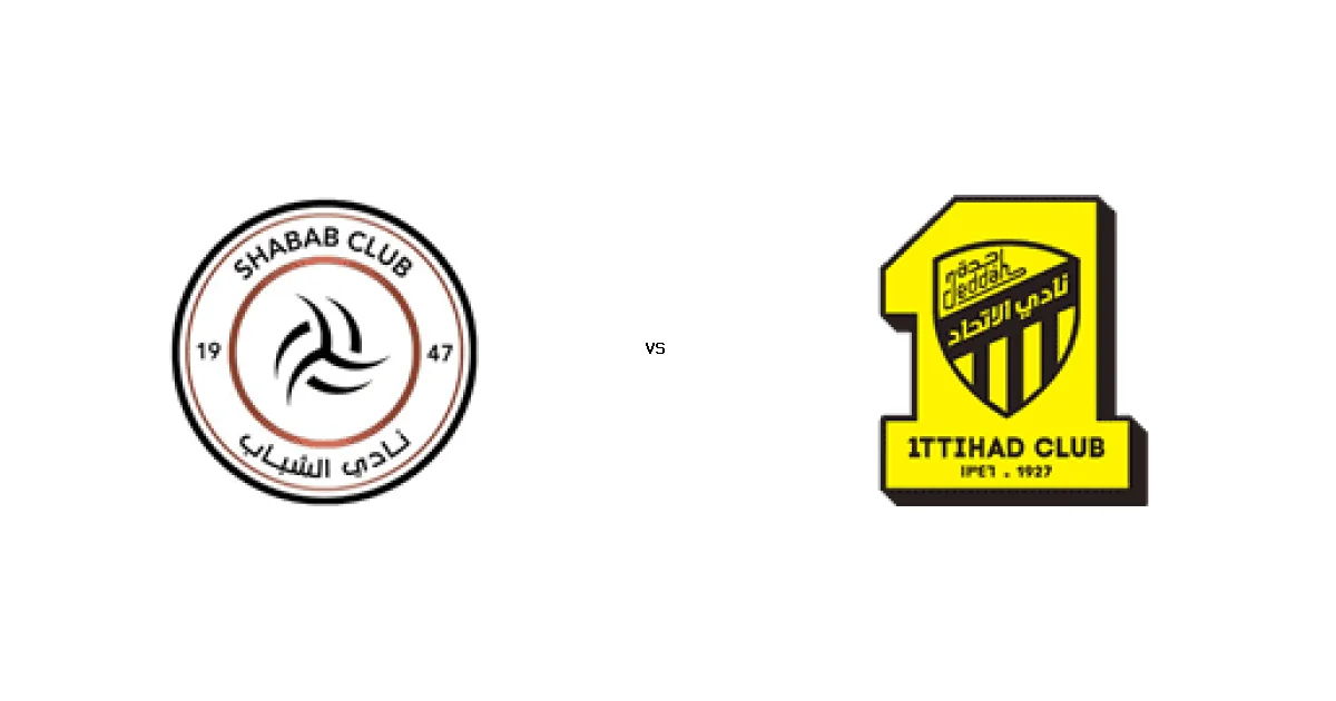تفاصيل مباراة الشباب ضد الاتحاد في الدوري السعودي والمعلق
