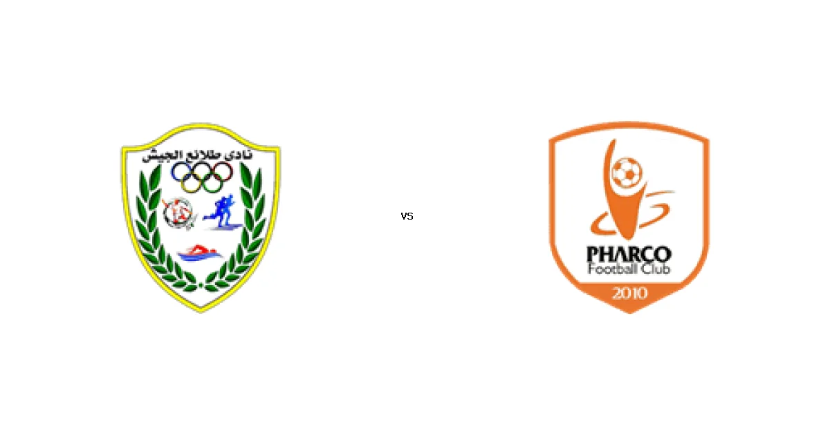 18 مايو 2026 القمة المرتقبة بين الجيش ضد فاركو في الدوري المصري - كل التفاصيل