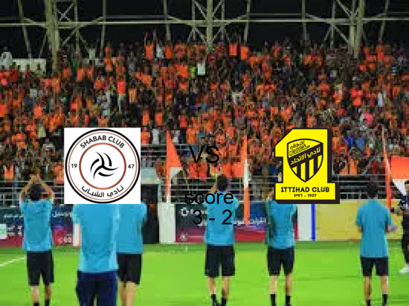 نتيجة مباراة الشباب والاتحاد اليوم 17 مايو 2026 | الشباب يفوز 3 - 2 في الدوري السعودي