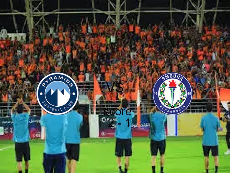 ملخص مباراة بيراميدز ضد سموحة 2 - 1 | الدوري المصري 20 مايو 2026
