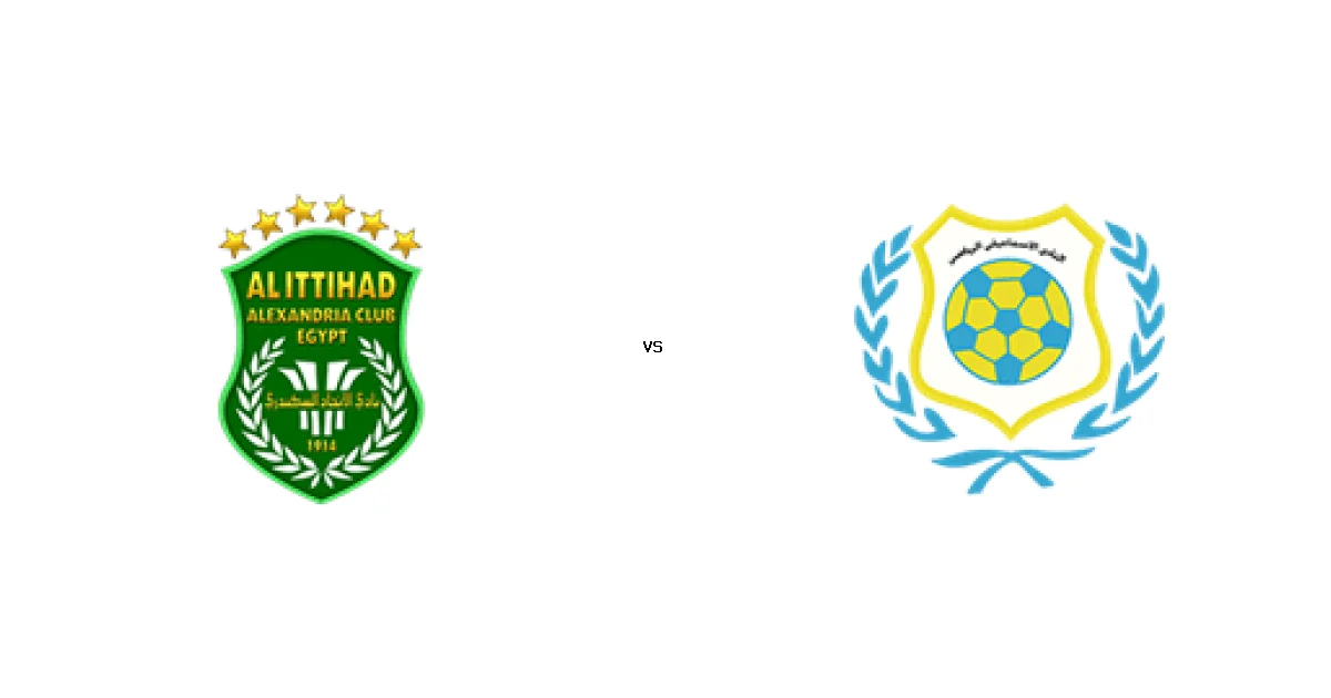 موعد وتوقيت مباراة السكندري ضد الإسماعيلي 23 مايو 2026 في بطولة الدوري المصري