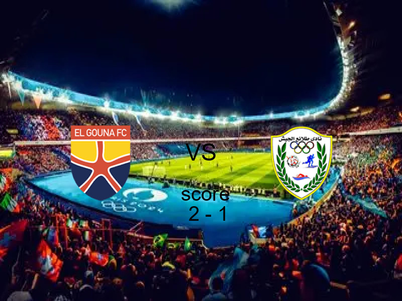 ملخص مباراة الجونة ضد طلائع 2 - 1 | الدوري المصري 22 مايو 2026