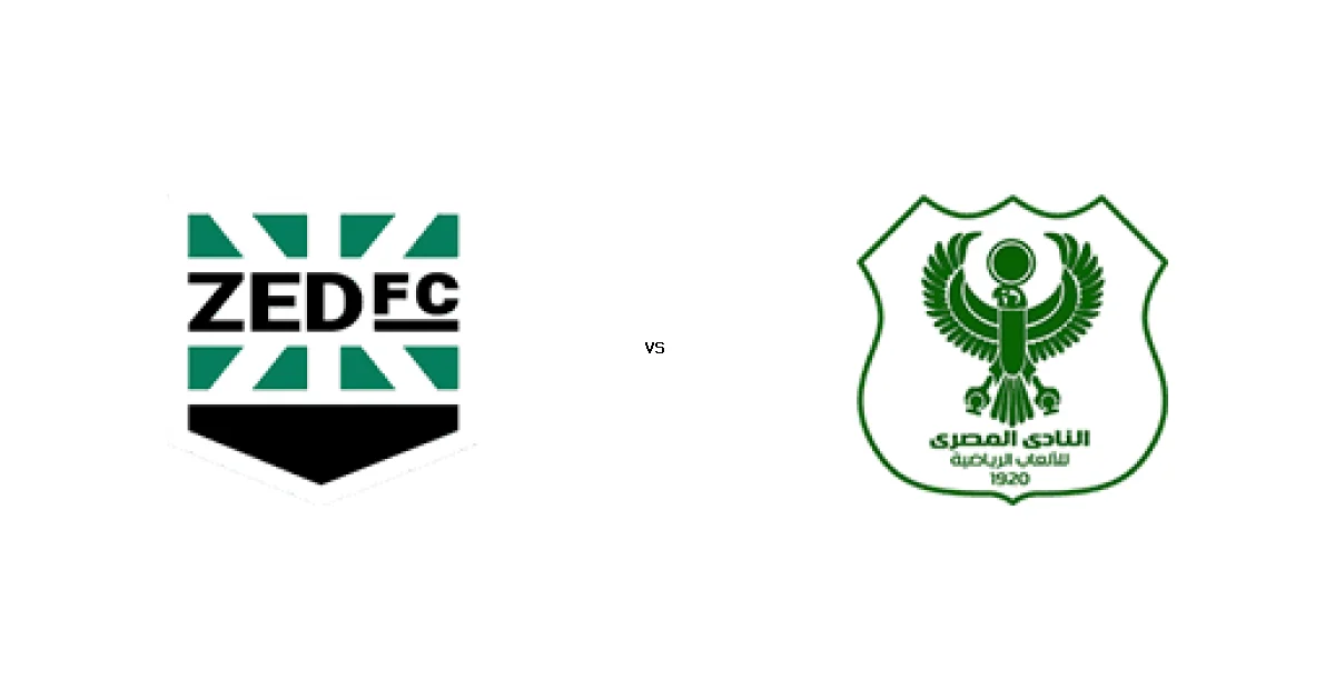 مباراة زد ضد المصري - الموعد 25 مايو 2026 والقنوات الناقلة في كأس رابطة الأندية