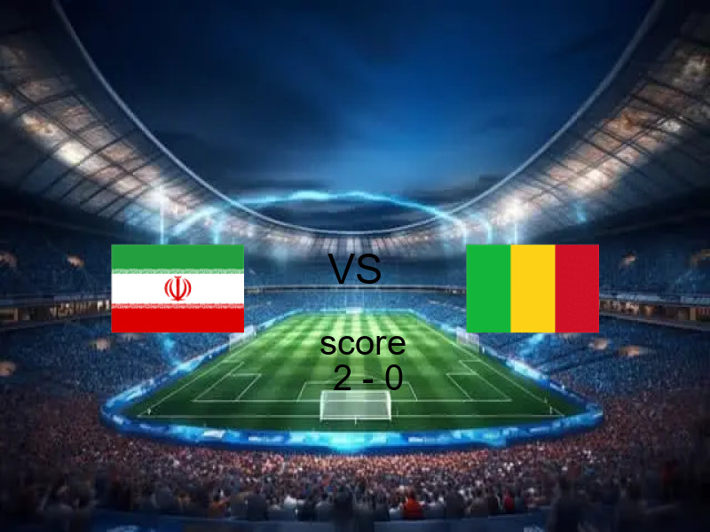 نتيجة إيران ومالي في مباريات ودية - منتخبات 04 يونيو 2026 - فوز إيران بنتيجة 2 - 0