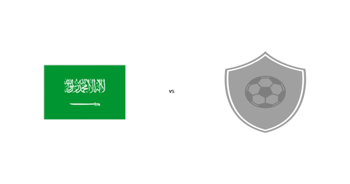 06 يونيو 2026 موعد لقاء السعودية ضد بورتو ضمن منافسات مباريات ودية - منتخبات