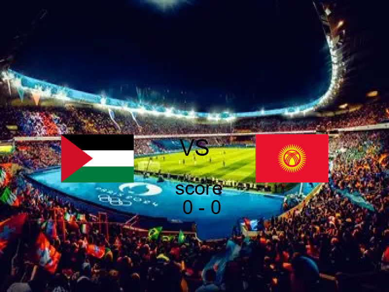 ملخص مباراة فلسطين وقيرجيزستان 0 - 0 تعادل | مباريات ودية - منتخبات 06 يونيو 2026
