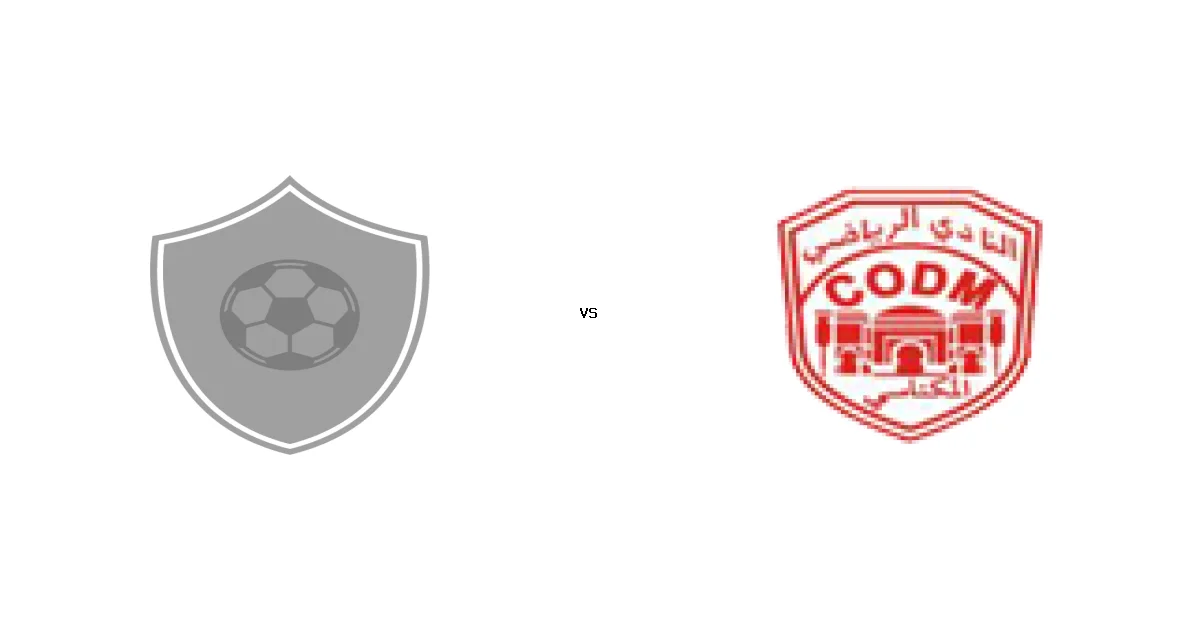 موعد مباراة يعقوب المنصور ضد النادي في الدوري المغربي والقنوات الناقلة 09 يونيو 2026