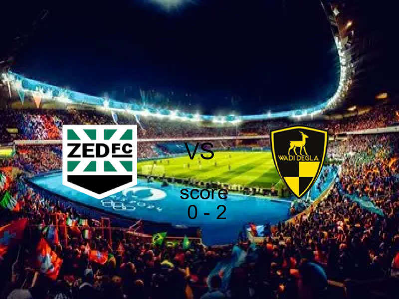 ملخص مباراة وادي ضد زد 0 - 2 | كأس رابطة الأندية 08 يونيو 2026