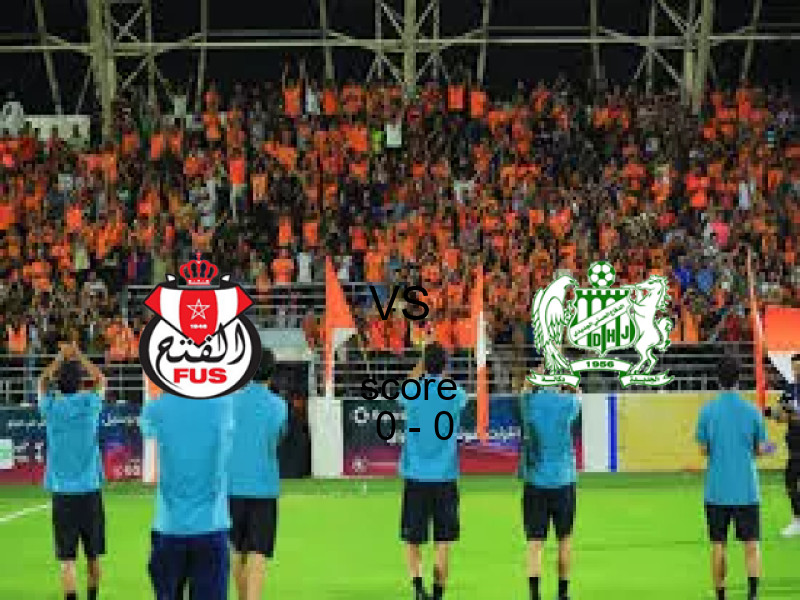 تعادل الرباطي والدفاع بنتيجة 0 - 0 في الدوري المغربي 08 يونيو 2026