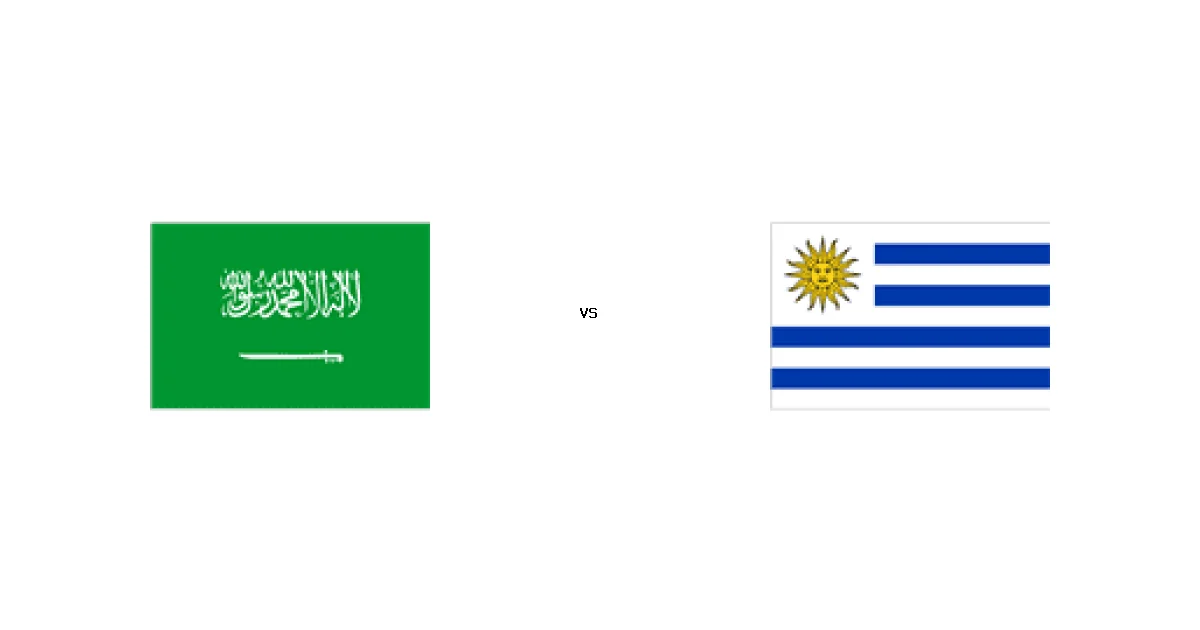 السعودية ضد أوروجواي في قمة كأس العالم - التوقيت والقنوات 16 يونيو 2026